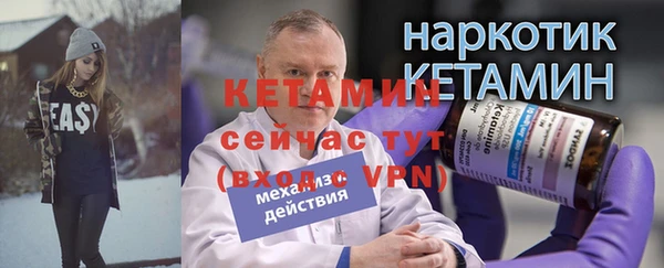 скорость mdpv Белоозёрский