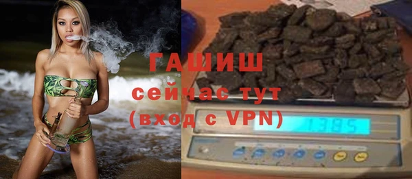скорость mdpv Белоозёрский
