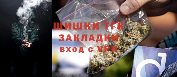 скорость mdpv Белоозёрский
