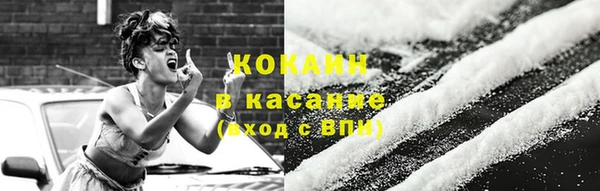 ECSTASY Россошь