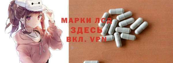 скорость mdpv Белоозёрский