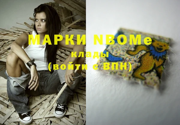 скорость mdpv Белоозёрский