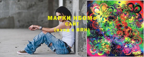 ECSTASY Россошь