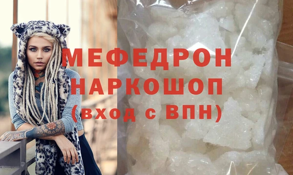 COCAINE Ростов