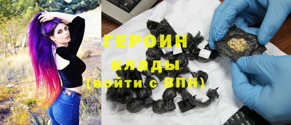 прущие грибы Беломорск