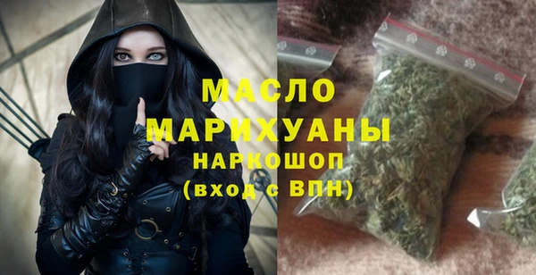 COCAINE Ростов