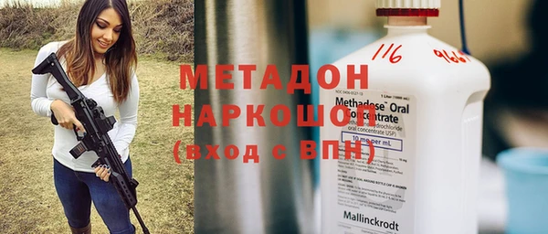 скорость mdpv Белоозёрский