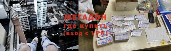 скорость mdpv Белоозёрский