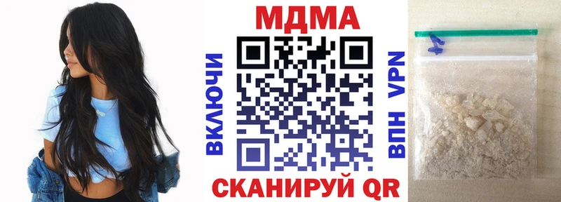 MDMA VHQ Высоцк
