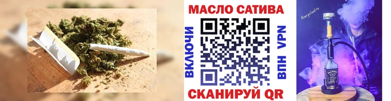 Дистиллят ТГК вейп  mega ссылки  мориарти как зайти  Высоцк 