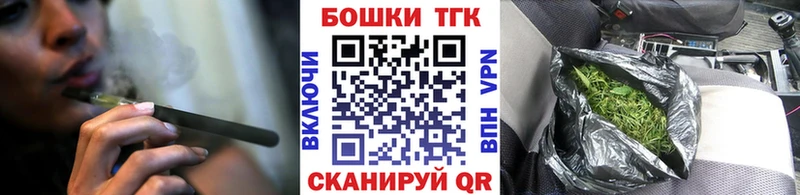 Канабис LSD WEED  Высоцк 